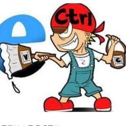 Post Image