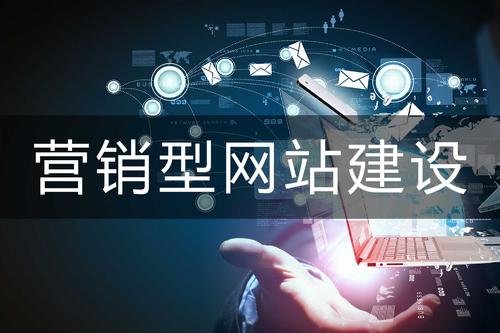 怎么判断一家网站建设公司好坏