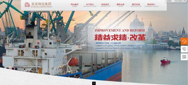 【app开发公司】后台功能模块的组成
