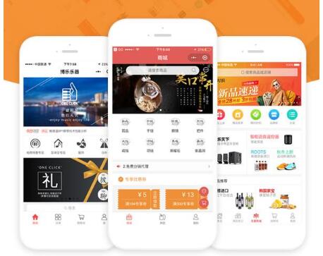 小程序开发周期短、开发成本低，是真的吗？