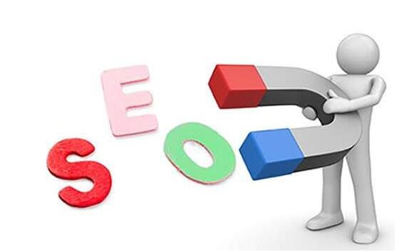 SEO优化和竞价相比价值在哪？