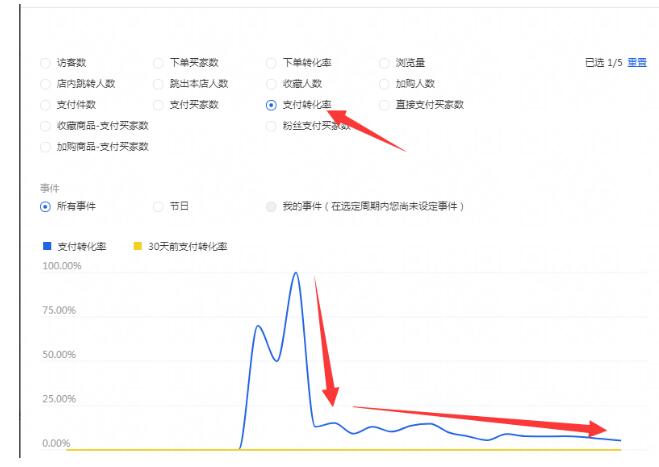 QQ截图20210426112911.jpg