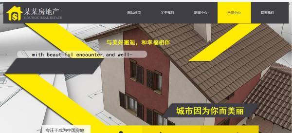 【电子商务平台建设】数据库设计在网站开发中的应用路径