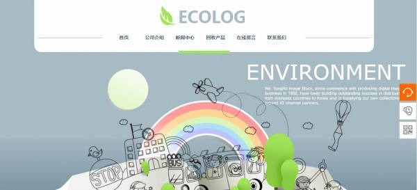 【独立网店系统】网站安全性