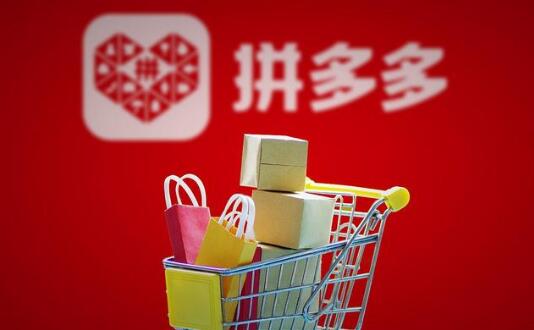拼多多产品标题怎么组合优化？最基础的都没做好怎么去获取流量？