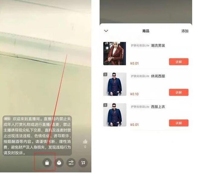 QQ截图20210517112530.jpg