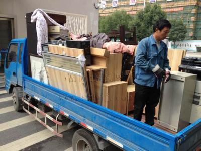 搬家小程序中具有什么服务优势? 