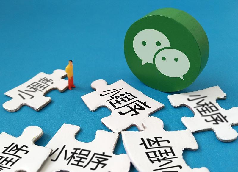 关于小程序开发，企业和个人的区别都表现在哪些方面？