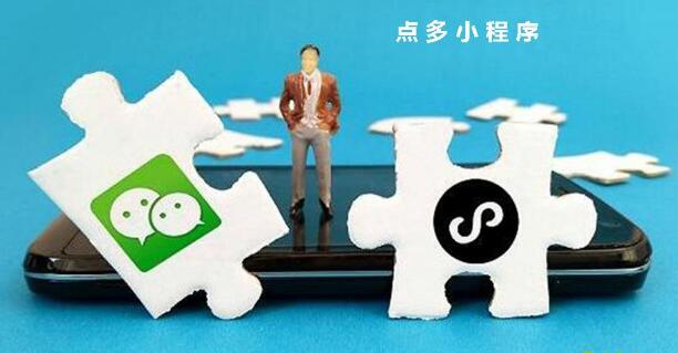 小程序开发对于汽车服务行业来说有哪些优势？