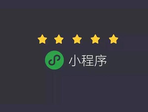 高质量的企业网站设计必须必备哪些条件？