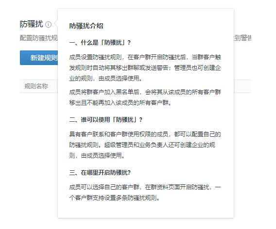 QQ截图20210605100029.jpg