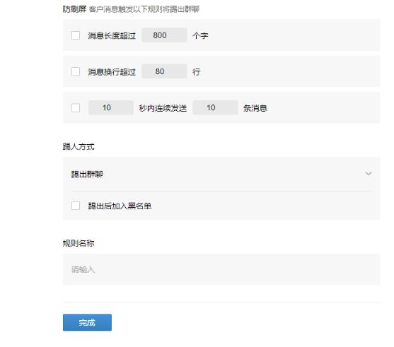 QQ截图20210605100151.jpg