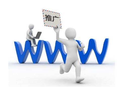 关键词seo排名:发外链对网站优化的作用大吗?