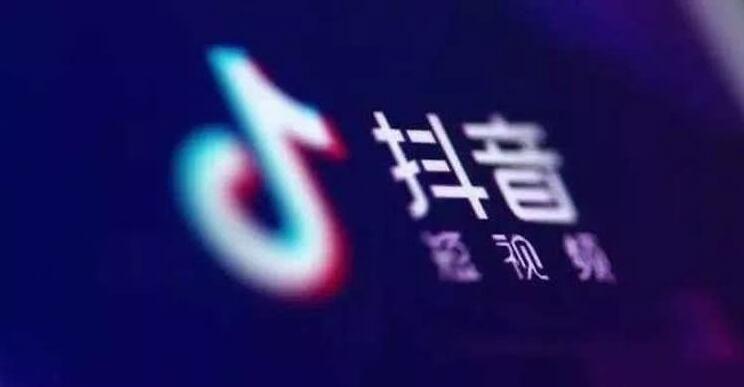 网上商城系统：抖音私域私域流量是什么？怎么做？