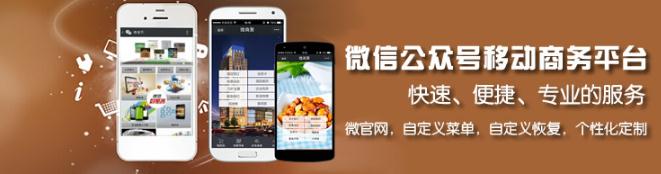 怎么制作网站：网站建设两项必须注意的事项