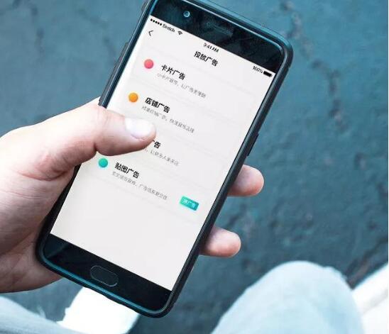 网站制作公司：社交软件特点及优势分析