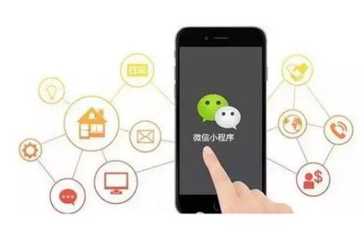 h5怎么制作小程序|h5怎么制作小程序 