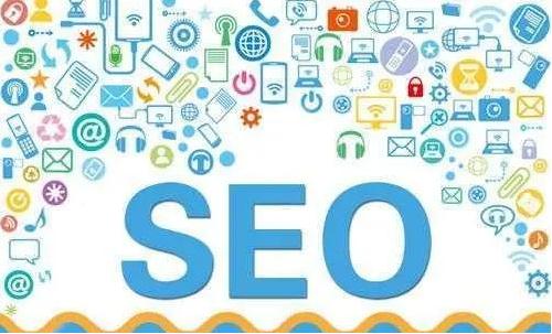 Seo需要具备哪些能力？Seo需要具备的八种能力解析。