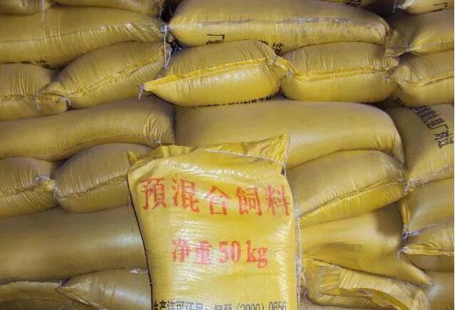 深圳网站建设饲料行业企业如何做好网络营销推广？怎么进行线上宣传？