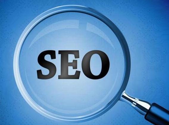 seo网站关键词优化：做网站SEO如何才能精准高效的挖掘出关键词？