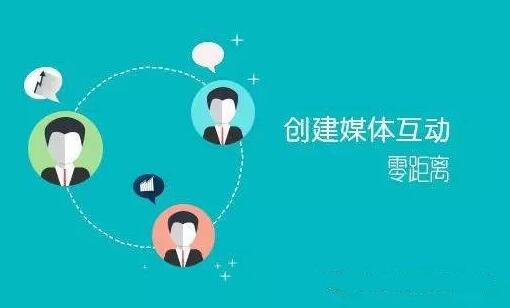 广州微信营销：什么微信推广方法最省力？