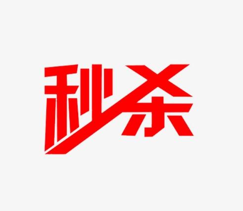 QQ截图20211026141228.jpg
