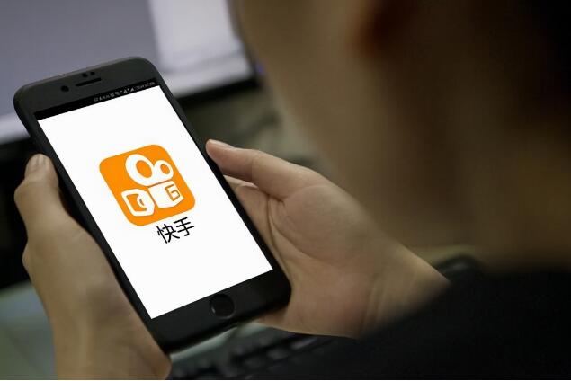 快手小程序审核规范，知道这些，轻松审核通过！