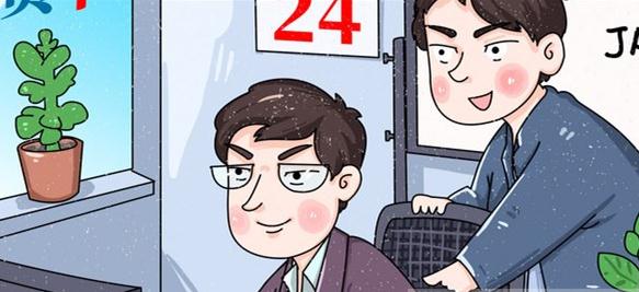 为什么开发小程序的成本比app低呢？