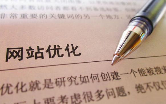 如何做关键词优化排名？常规优化公司能提升排名吗？