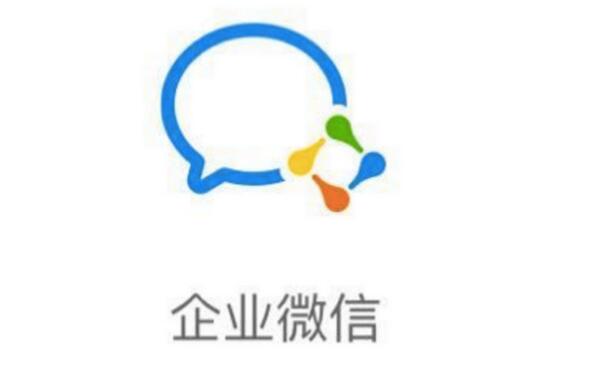 用企业微信做私域的优势！ 