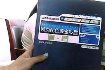 商家要如何利用好微信小程序？