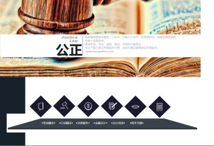网站seo优化网页图像处理技术