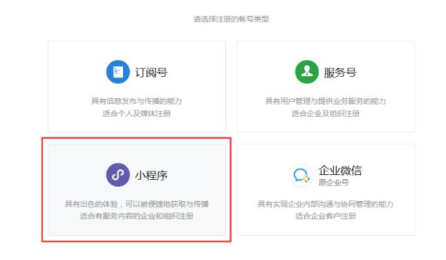 QQ截图20211126154552.jpg