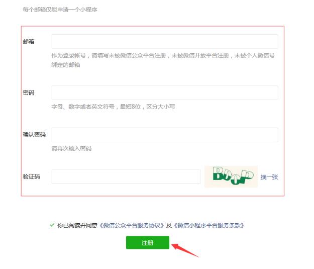 QQ截图20211126161356.jpg
