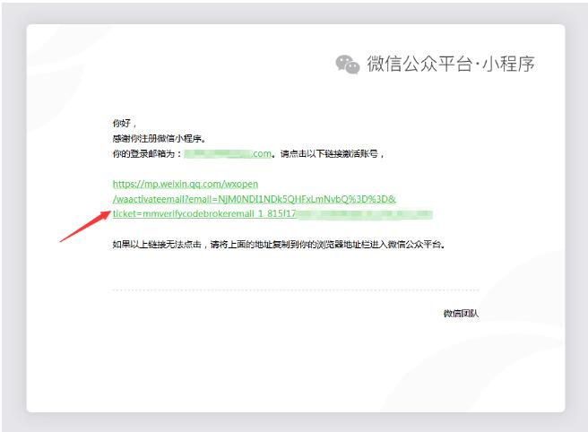 QQ截图20211126161449.jpg