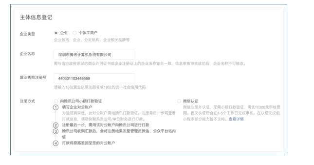 QQ截图20211126161739.jpg