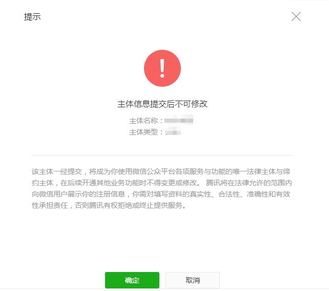 QQ截图20211126161920.jpg