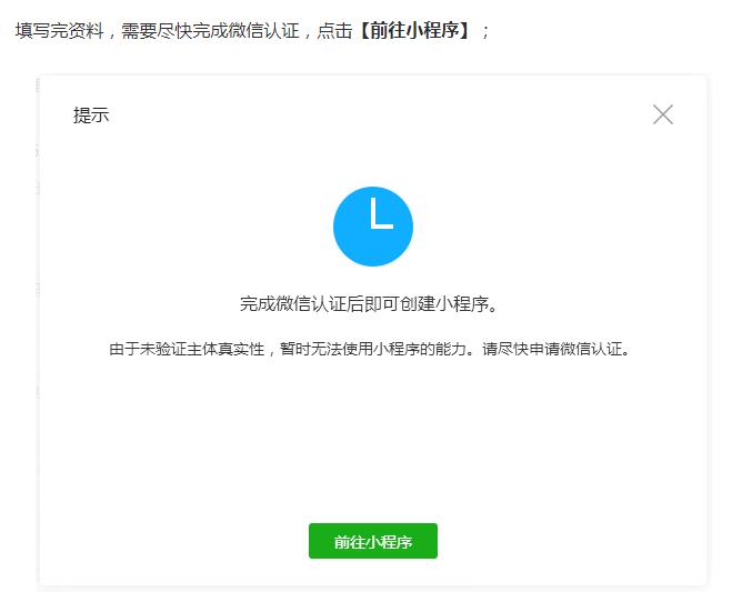 QQ截图20211126161939.jpg