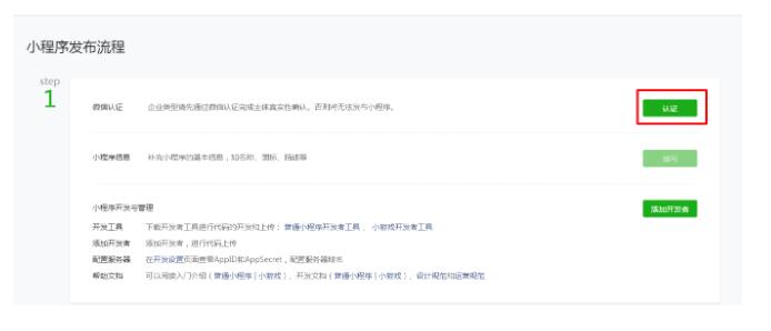 QQ截图20211126162029.jpg