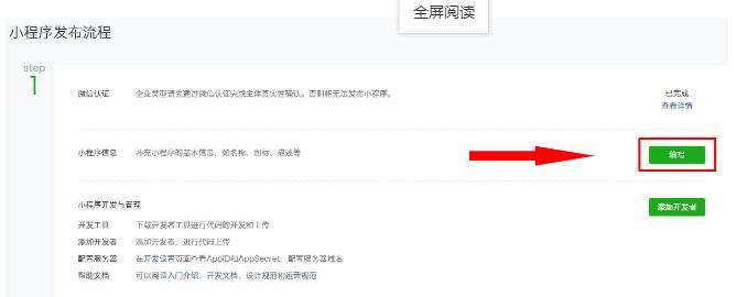 QQ截图20211126162113.jpg