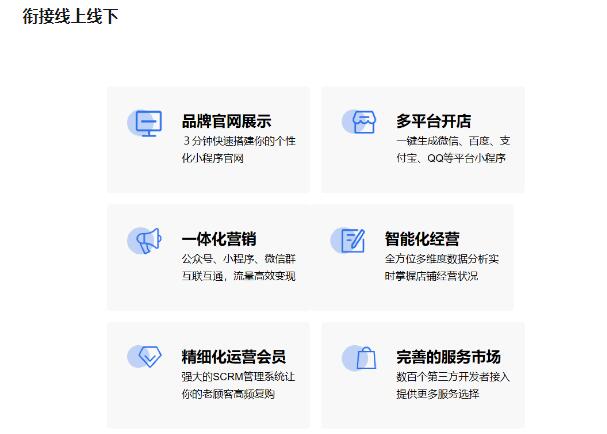 QQ截图20211223100558.jpg
