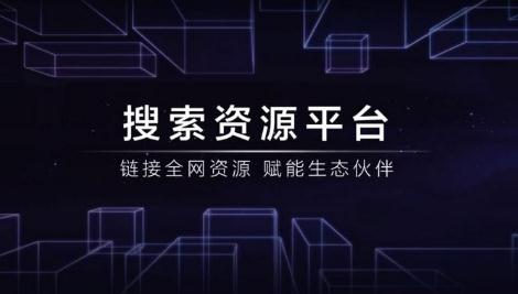 SEO排名优化分析之外链建设的十个重点